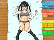 Azusa Play android