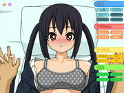 Azusa Play android