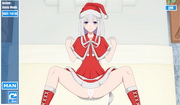 X-Mas Emilia 