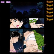 Kagome Picture Book 