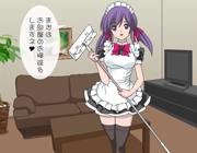Panchira de Temptation Kanojo Good Day Master android