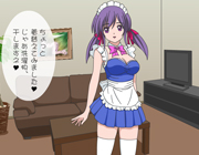 Panchira de Temptation Kanojo Good Day Master android