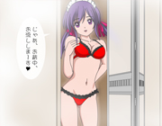 Panchira de Temptation Kanojo Good Day Master android