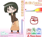 Komiji RPS android