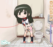 Komiji RPS android