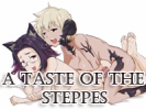 A taste of the Steppes android